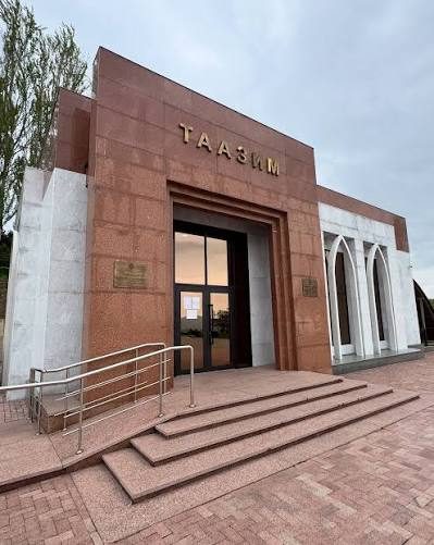 The Taazim historical and memorial museum